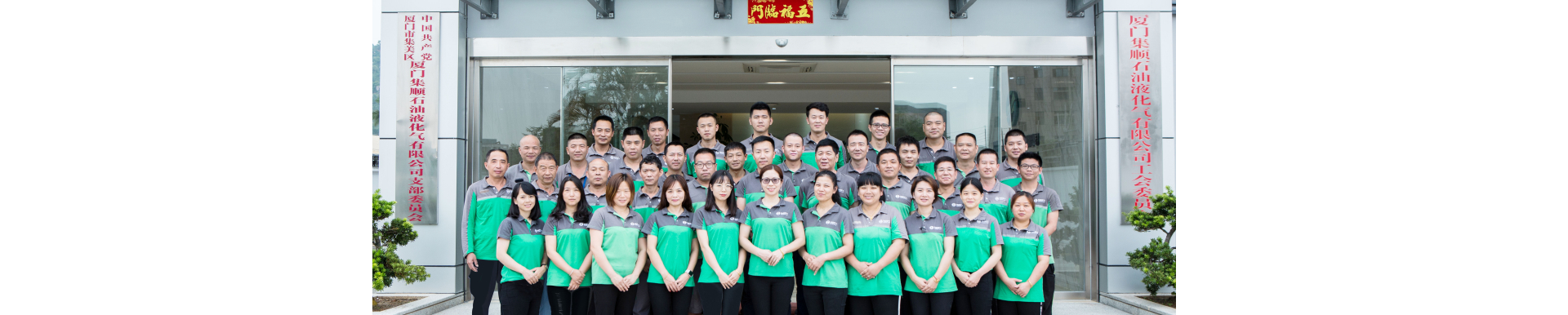 正規(guī)燃?xì)猓G色、安全、耐燒